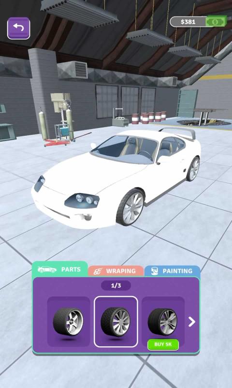 專業(yè)修車3D插圖1