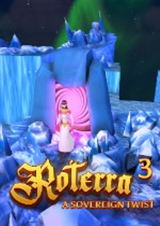 羅特拉3：主權轉折