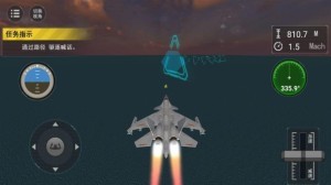 艦載機(jī)戰(zhàn)斗模擬