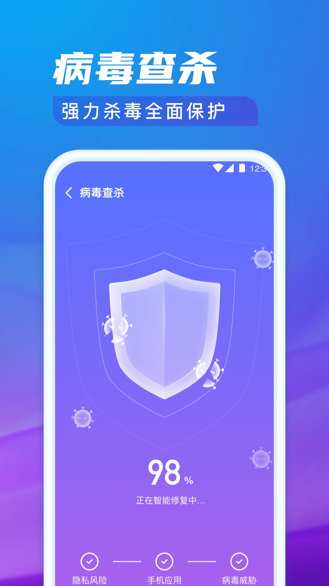 極光清理專家