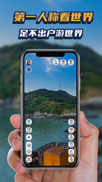 地理星球?qū)Ш? /><span id=
