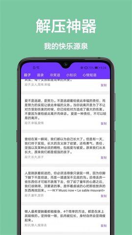 cs手機掃描