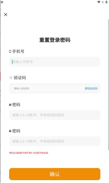 酷卡云游戲