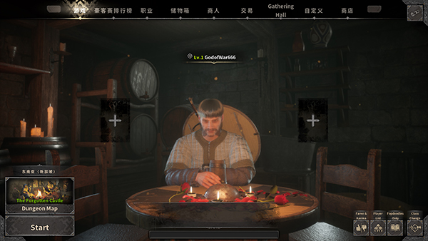 《至暗時刻》漢化補丁V1.0LMAO版