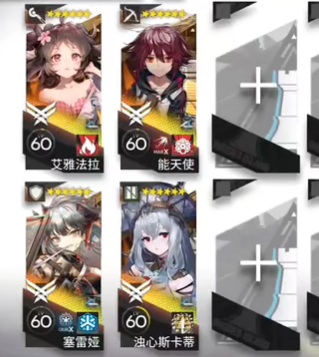 《明日方舟》夏活I(lǐng)C-9掛機(jī)打法攻略