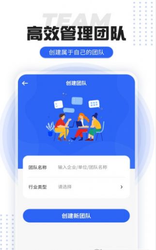 水印打卡定位相機