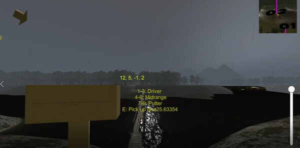 特里皮的圓盤高爾夫