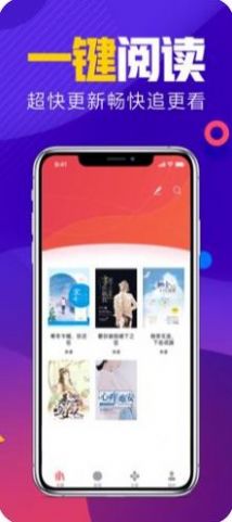書荒網txt小說