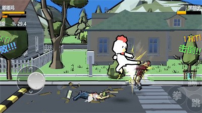 動物超人
