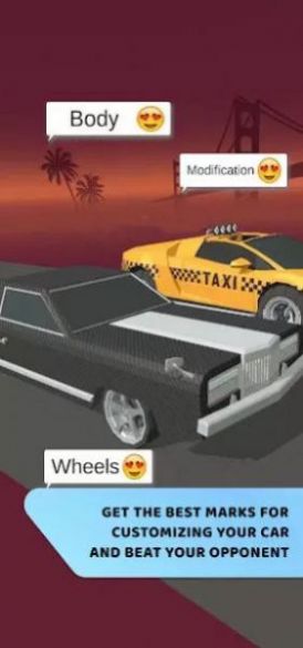 海關(guān)戰(zhàn)車