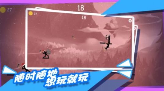 都市擁擠火柴人