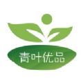 青葉優(yōu)品