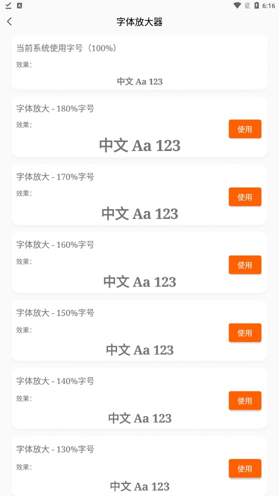 逸云閱讀