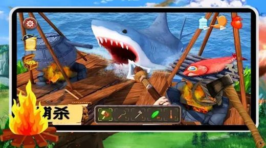 荒島求生木筏求生