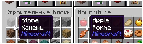 《我的世界》1.19.2物品名稱雙語同屏MOD