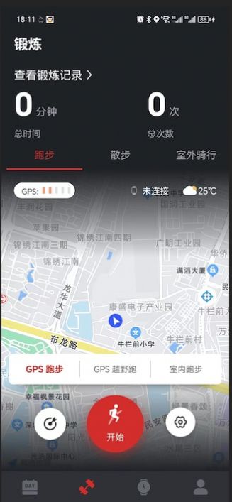 至寶精靈