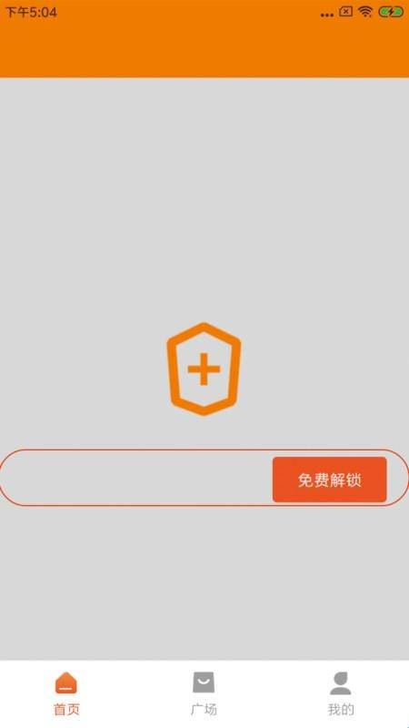 畫質提升