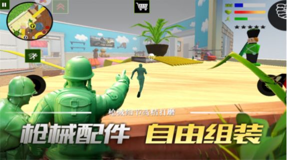 聯(lián)盟突擊槍戰(zhàn)