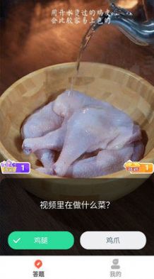 熱狗視頻