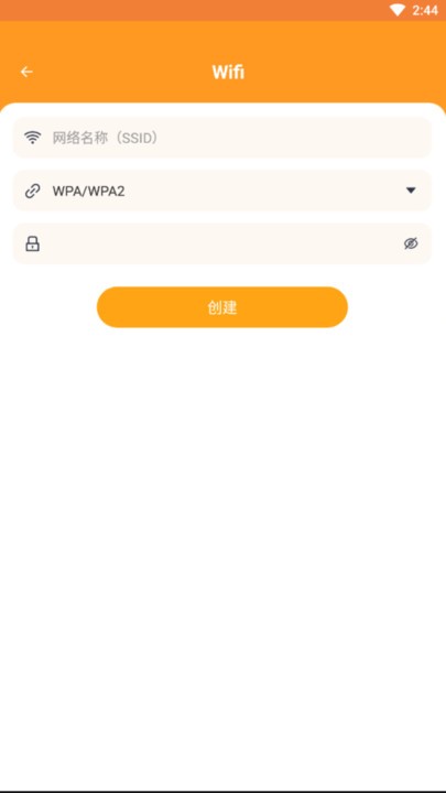 九九全能掃描