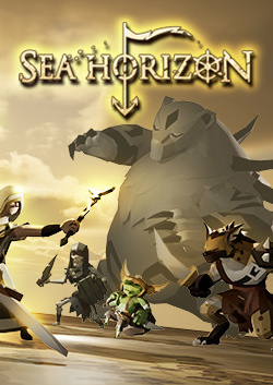 海平線：無盡旅程