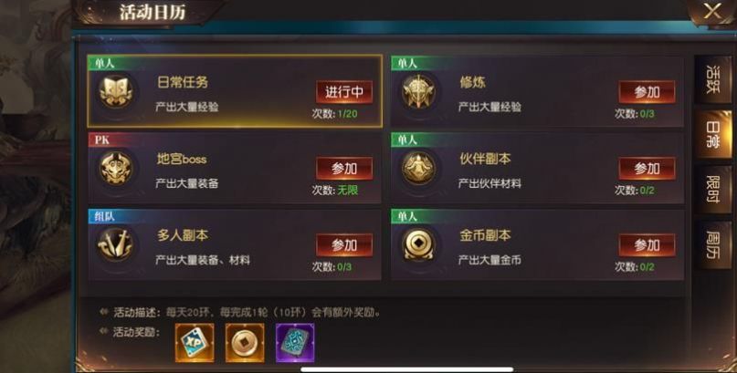 劍之元宇宙