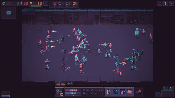 暴君的游戲破解版