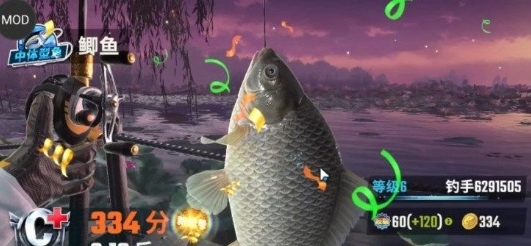 《歡樂釣魚大師》省力刷魚分技巧
