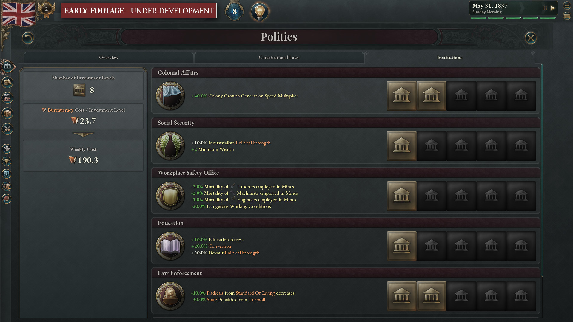 維多利亞3破解版