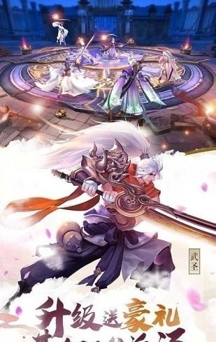 穿越斗破之劍破蒼穹