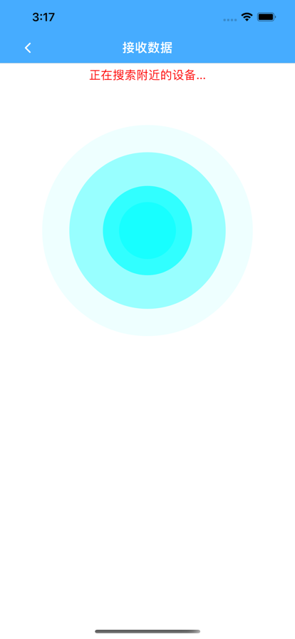 東東數(shù)據(jù)搬家