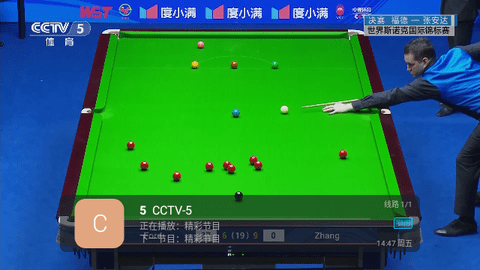 蕓汐TV修改版