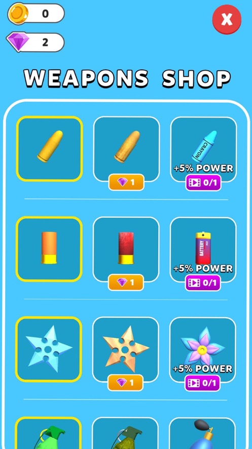 瘋狂黑洞吞掉一切無限金幣版
