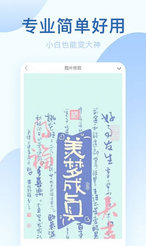 輕氧相機(jī)
