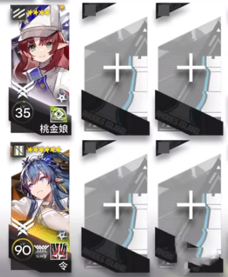 《明日方舟》TC-6突襲單核攻略