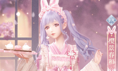 《閃耀暖暖》櫻景春和高清圖鑒一覽