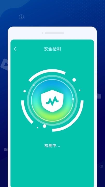 硯池清理