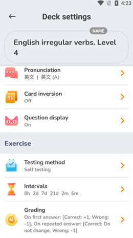 赫菲學語法