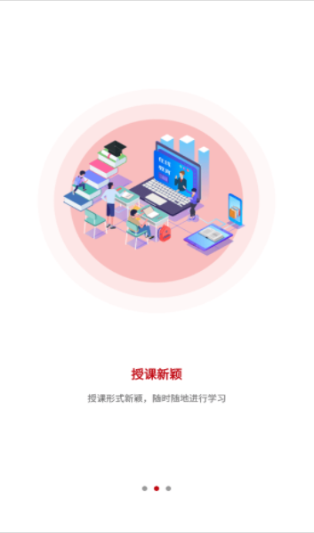 源和大成