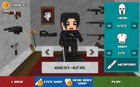 生存射擊大逃殺中文版