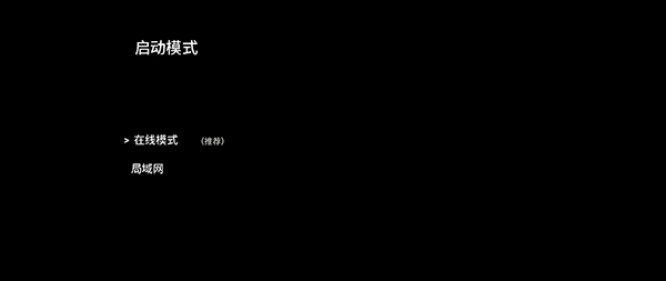 《致命公司》3DM漢化補(bǔ)丁v1.0
