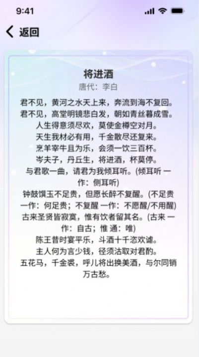 瘋狂智多星