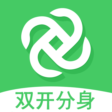 雙開分身13.1舊版本