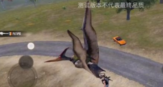 《和平精英》風(fēng)神翼龍抓捕方法介紹
