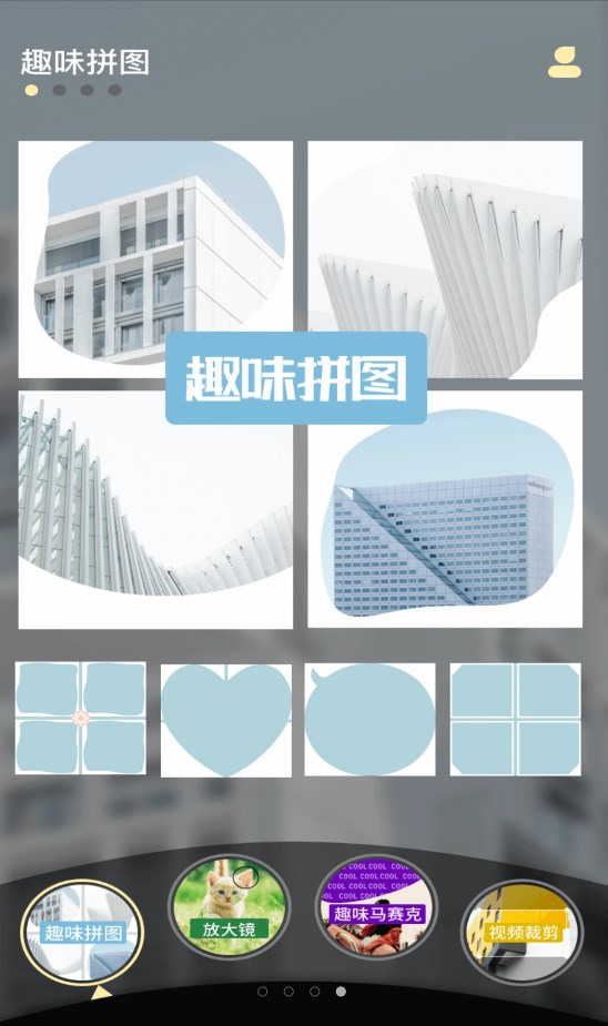 小妲己視頻剪輯