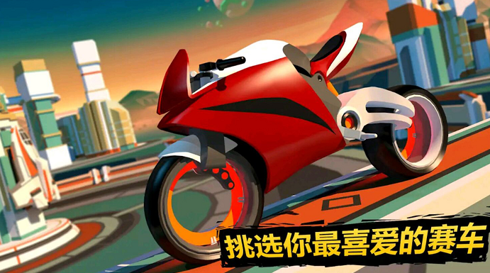 模擬極速熱血賽車