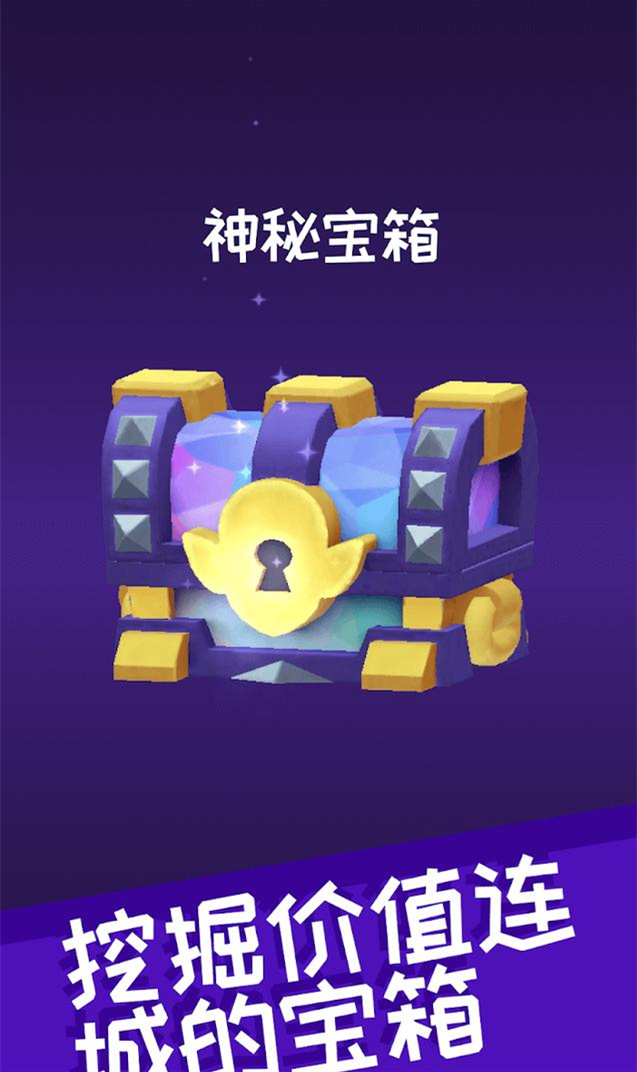 哥布林礦工