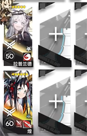 《明日方舟》水晶箭行動CR-1掛機(jī)打法