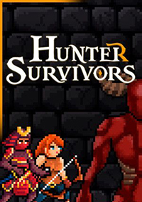 獵人幸存者