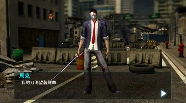 惡靈之都GOH